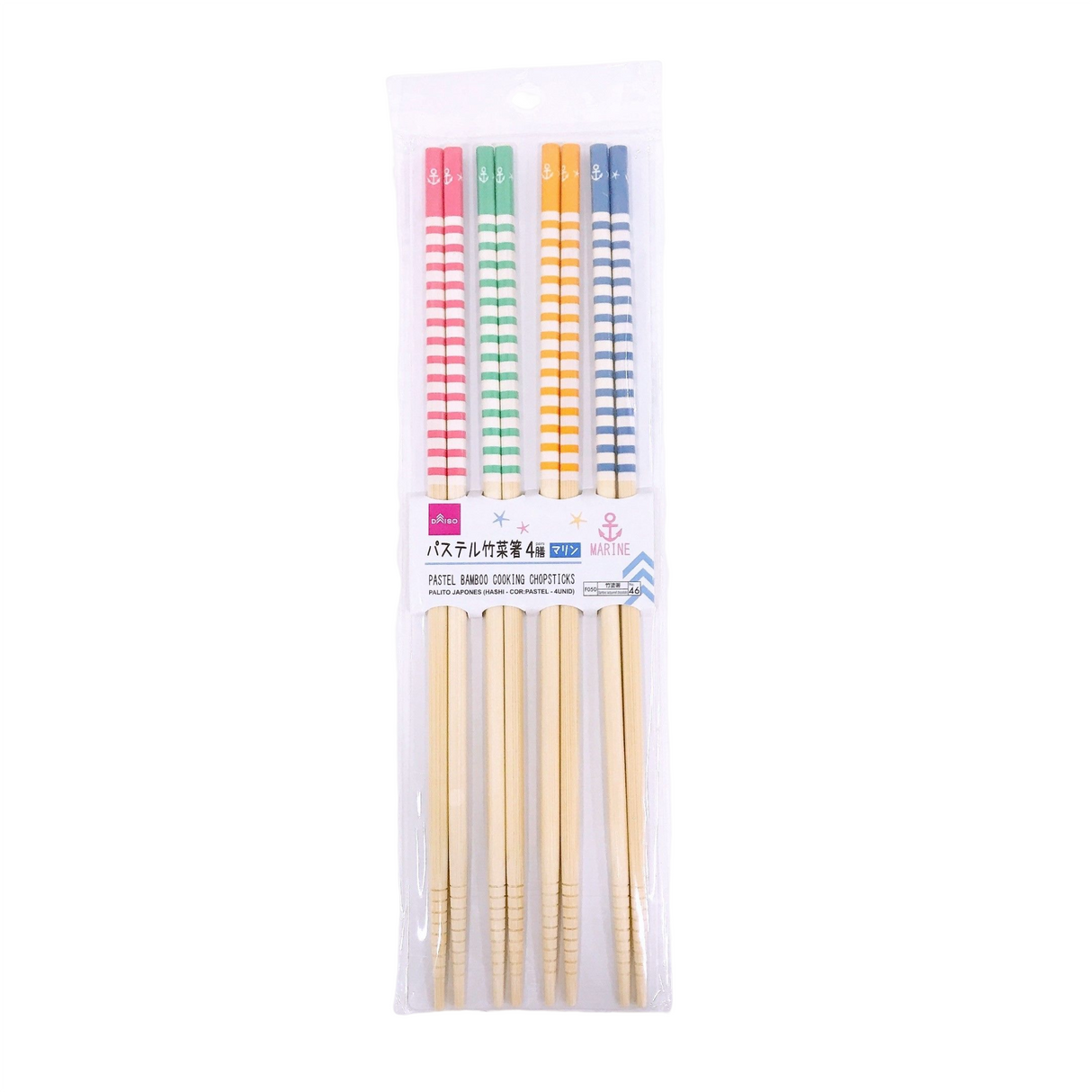 Pastel Bamboo Chopsticks marine