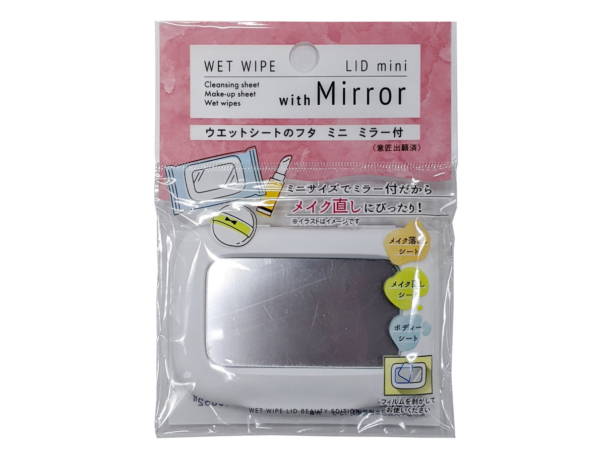 Wet Wipe Lid Mini with Mirror