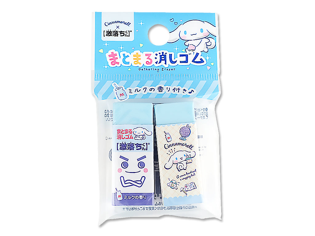 Gekiochi-kun Eraser Cinnamon Shopping