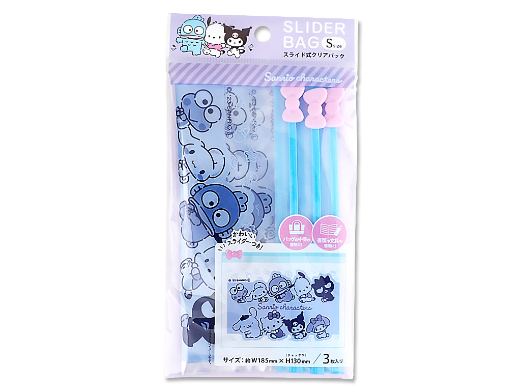 Sliding Clear Pack S Sanrio Characters Hug