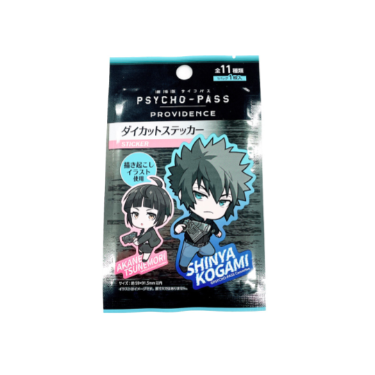 Die Cut Sticker Psycho Pass