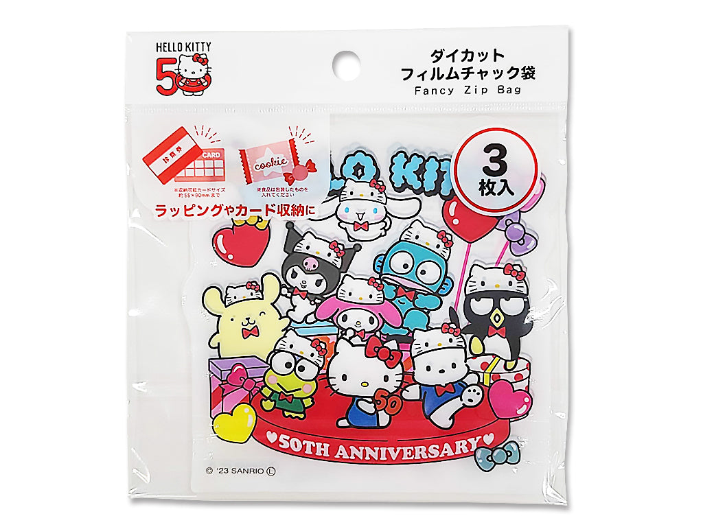 Die Cut Film Zipper Bag Sanrio Characters 50th Anniversary