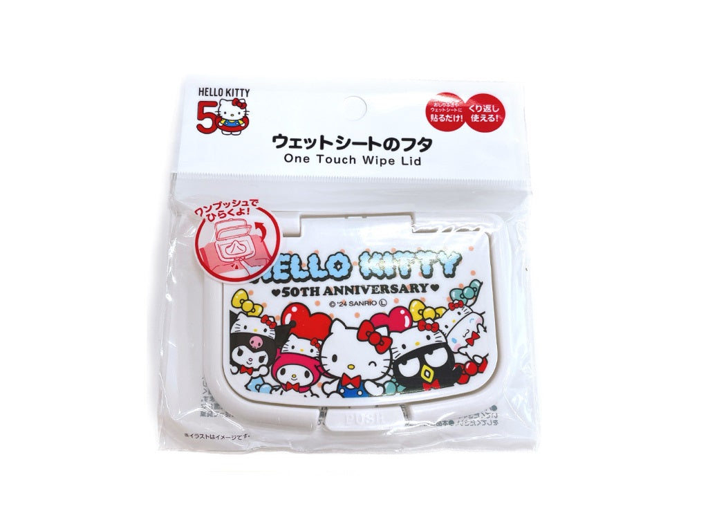 Hello Kitty One Push Wet Sheet Lid 50th Anniversary Party Time! DAISO