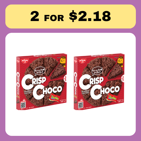 Nissin Crisp Choco Original Chocolate