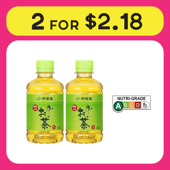 Oi Ocha Green Tea 280ml