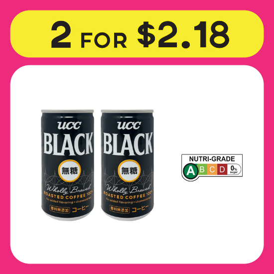 UCC Black Non Sugar 185ml