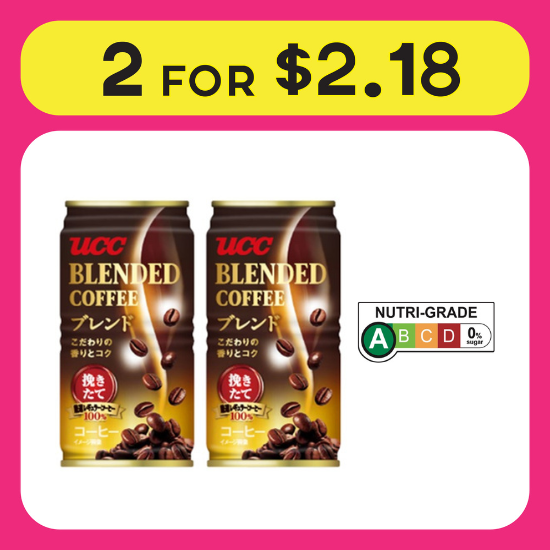 100yen for 2pcs UCC Blended Coffee 190g