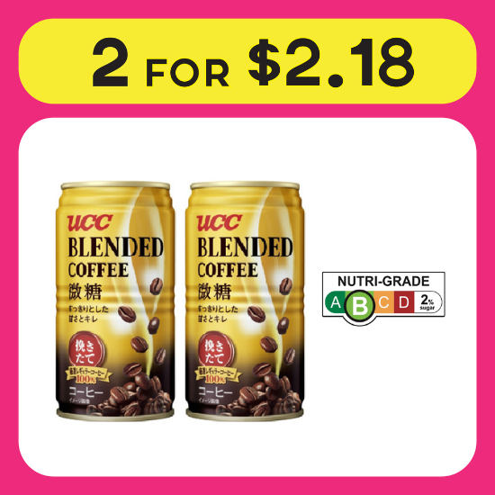 100yen for 2pcs UCC Blended Coffee Lightly Sweetened