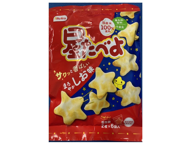 Kuriyama Beika Star Shaped Rice Crackers