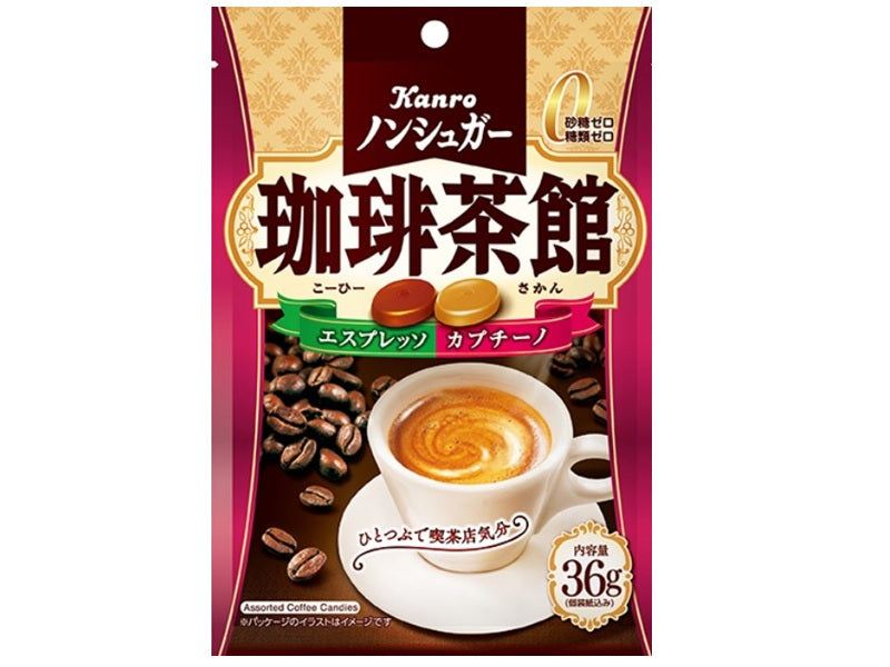 Kanro Non Sugar Coffee Candy 36g