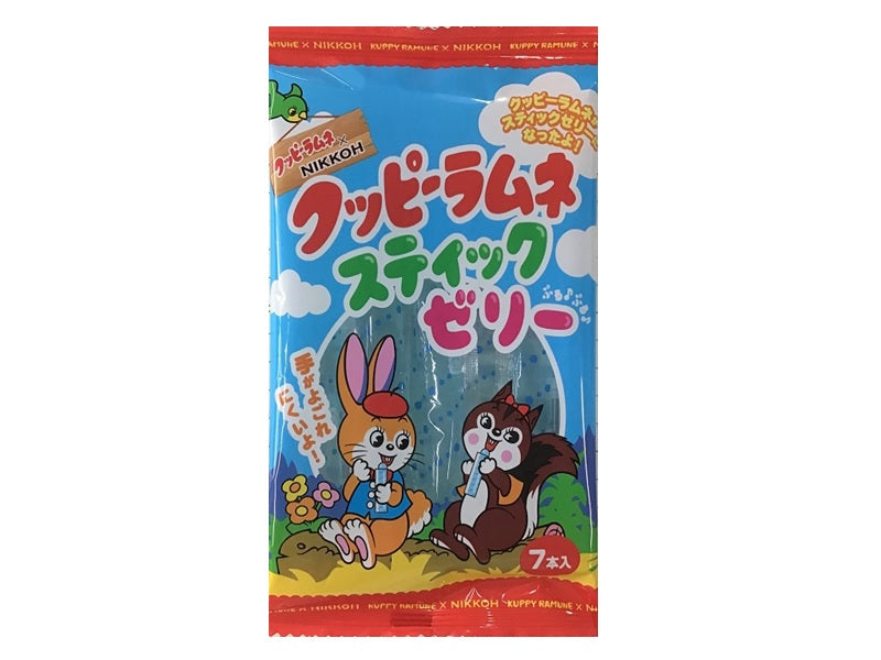 Nikkoh Kuppy Ramune Stick Jelly
