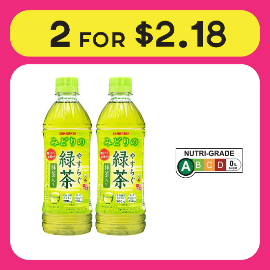 100yen for 2pcs Sangaria Japanese Green Tea with Matcha