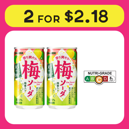 100yen for 2pcs Sangaria Ume Flavored Soda 190g