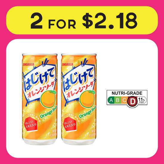 100yen for 2pcs Sangaria Popping Orange Soda 250g