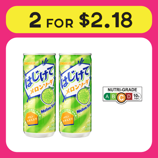 100yen for 2pcs Sangaria Popping Melon Soda 250g