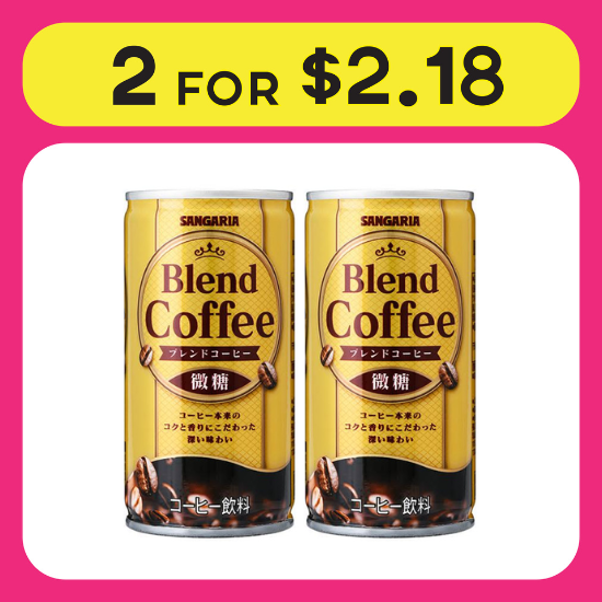 100yen for 2pcs Blend Coffee Low Sugar 185g