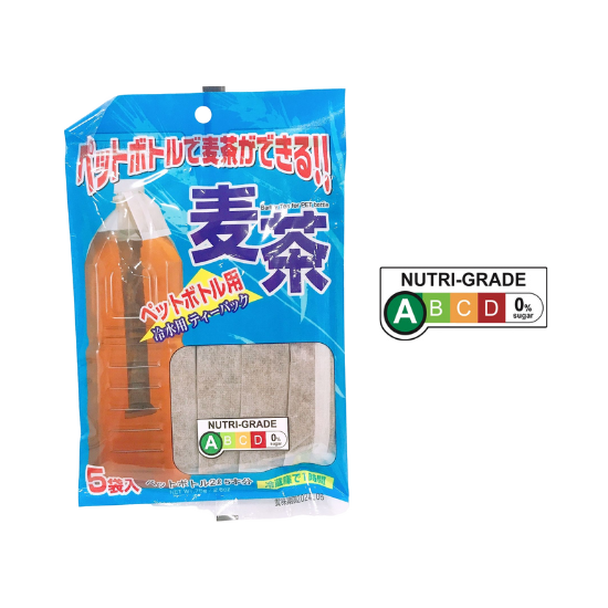 Barley Tea for Pet Bottle