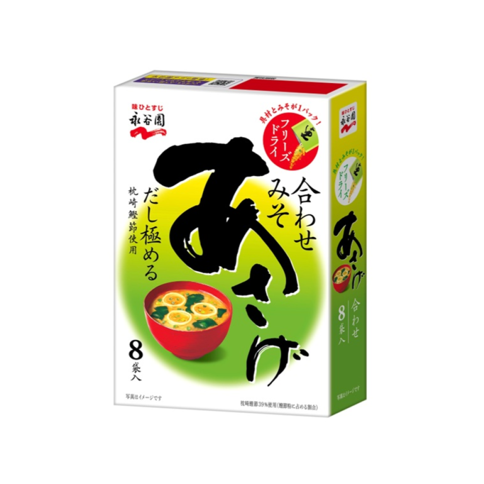 Nagatanien Freeze Dried Asage