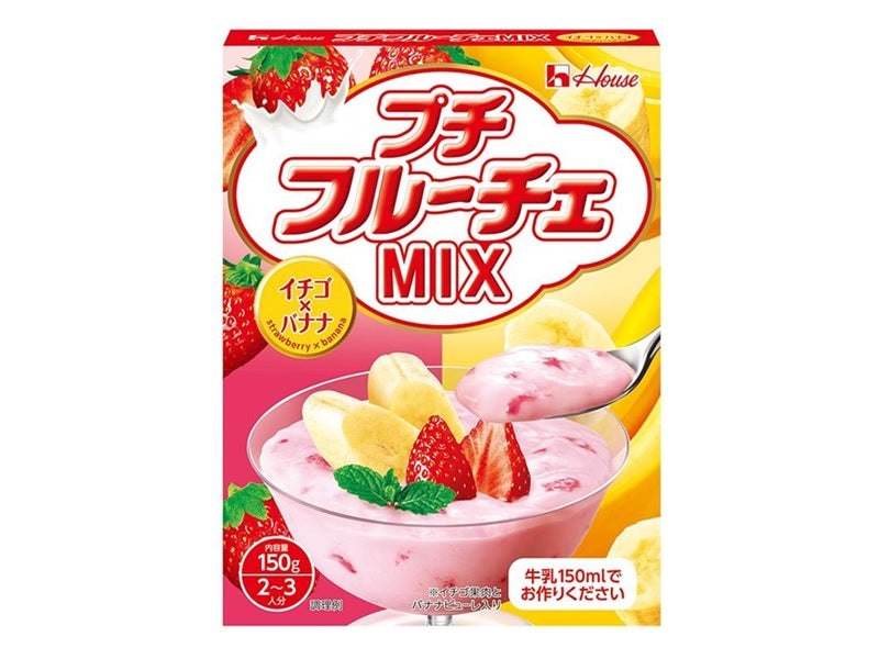 House Small Fruiche Strawberry Banana
