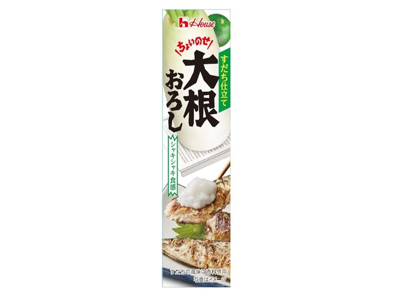 House Grated Radish 40g