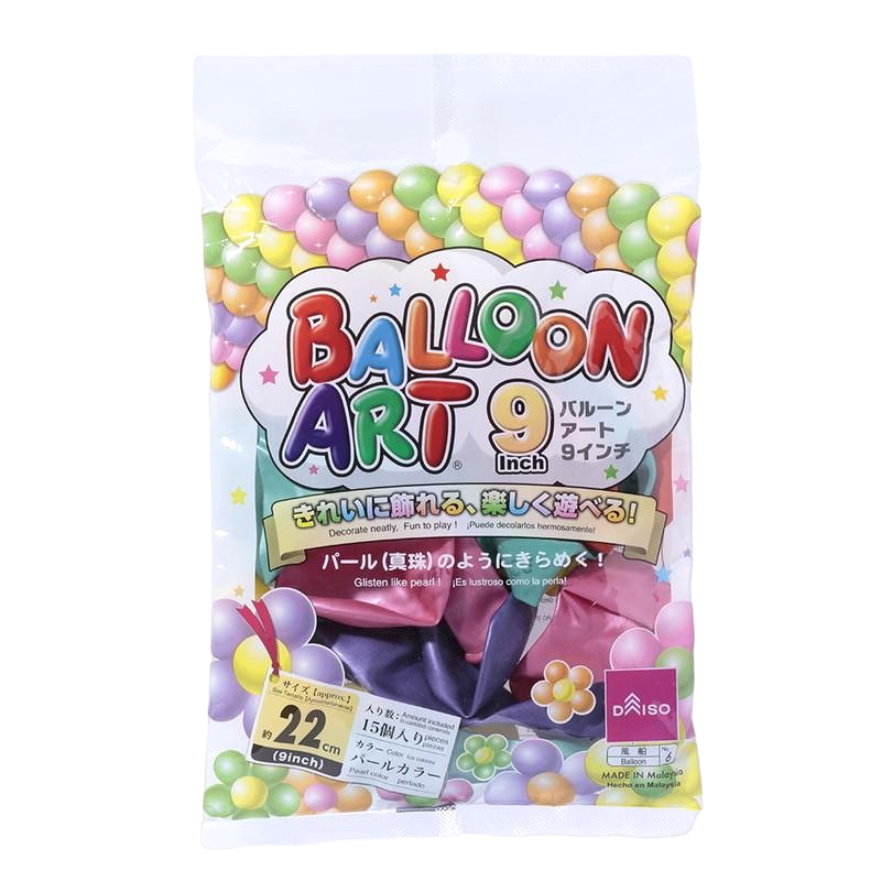 Balloon Art Pearl Color 9in