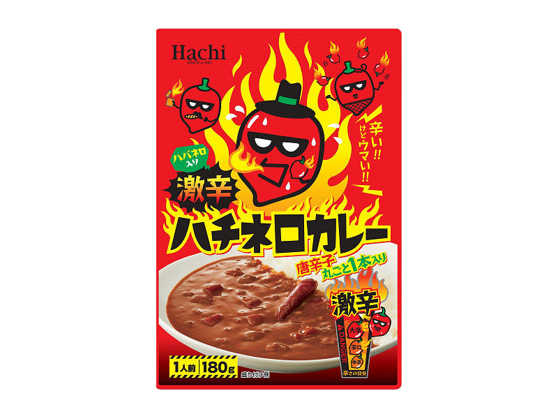 Hachi Red Curry Sauce