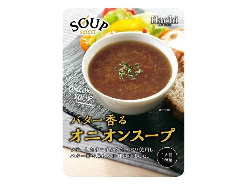 Hachi Foods Soup Select Onion Soup