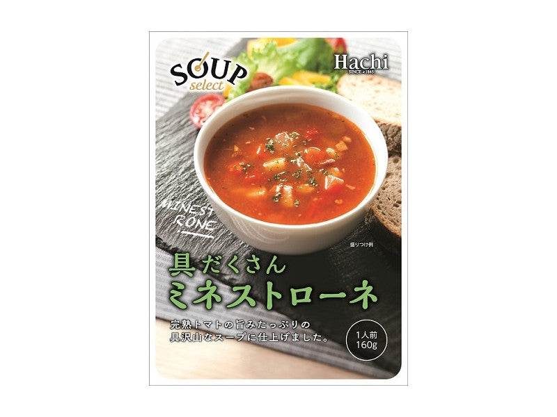 Hachi Foods Soup Select Minestrone