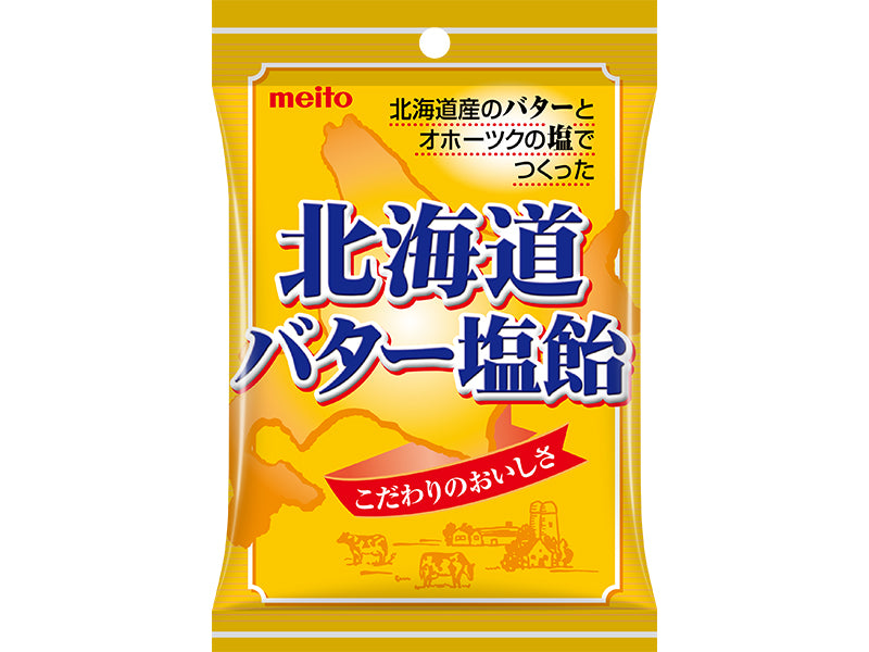 Meito Sangyo Hokkaido Buttar Salt Candy 56g
