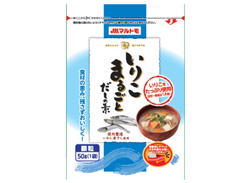 Marutomo Whole Dried Sardine Soup Base