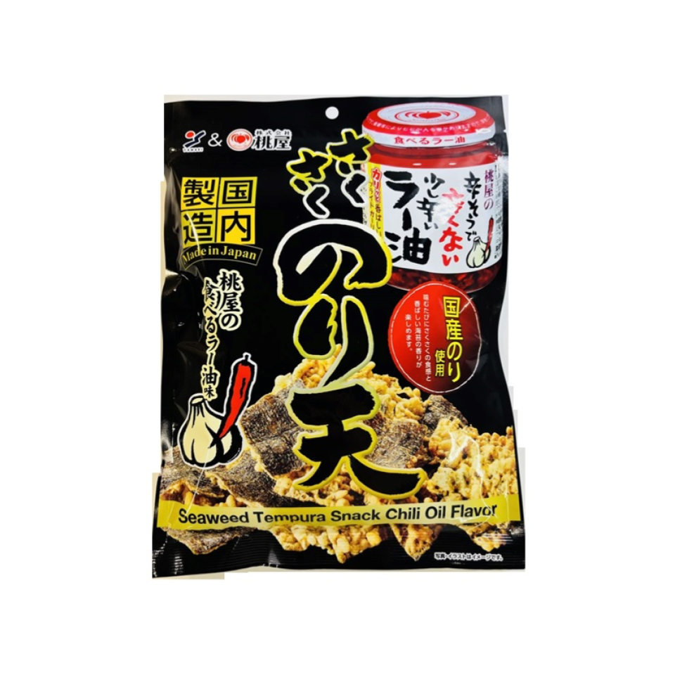 Yamaeishokuhin Seaweed Tempura Snack Chili Oil Flavor 65g