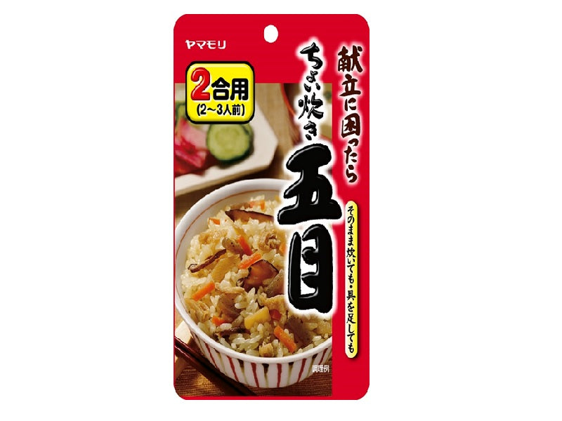Yamamori Quick Cooked Mixed Vegetables 100g