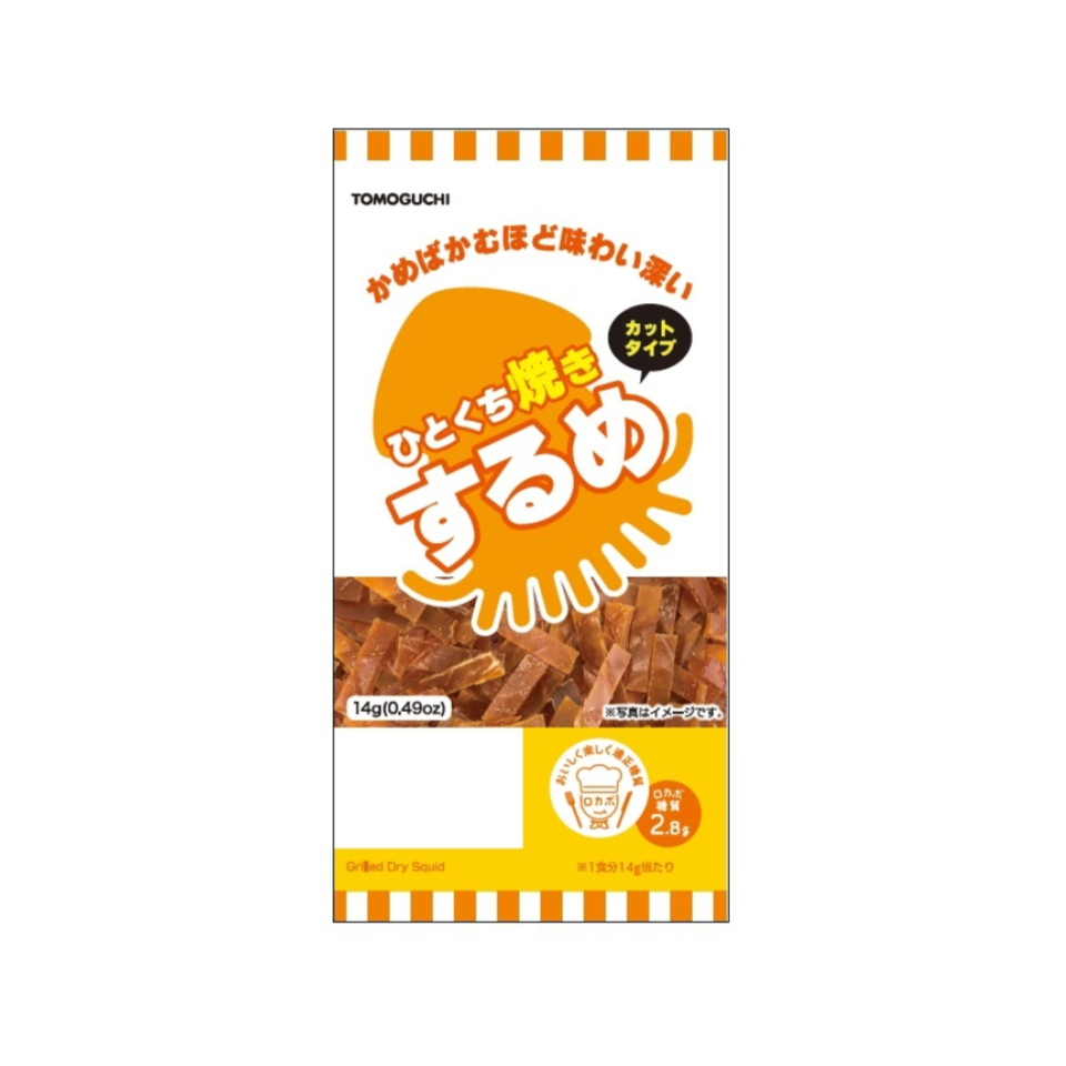Grilled Dry Squid 14g