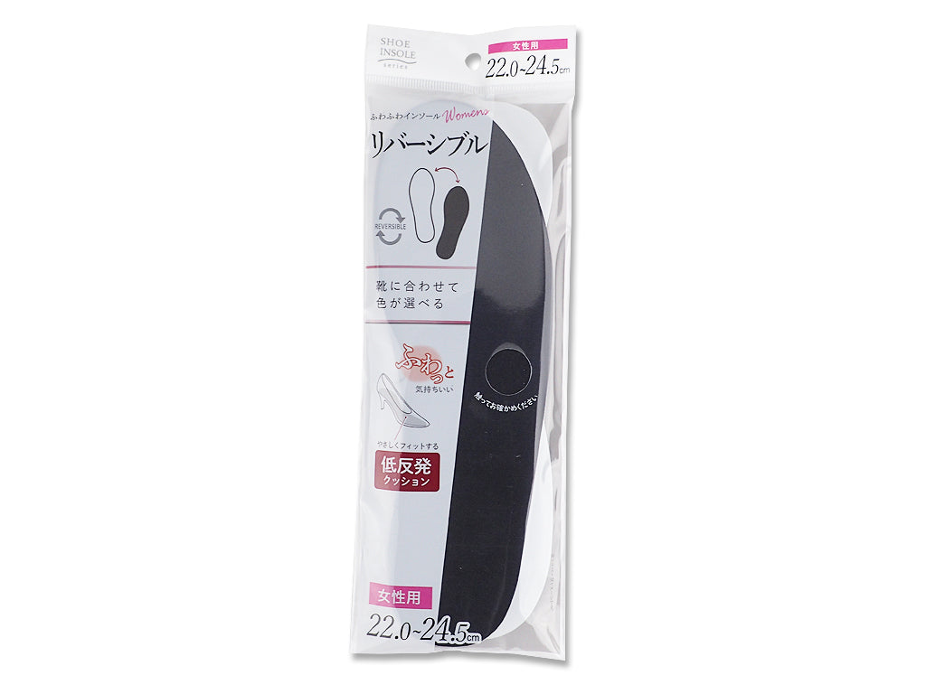 NWPL社 Life OTC® (ファンクショナルインソール)26.5-28.0 LIFE OTC インソール 26.5〜28cm NWPL社 Life OTC® (ファンクショナル