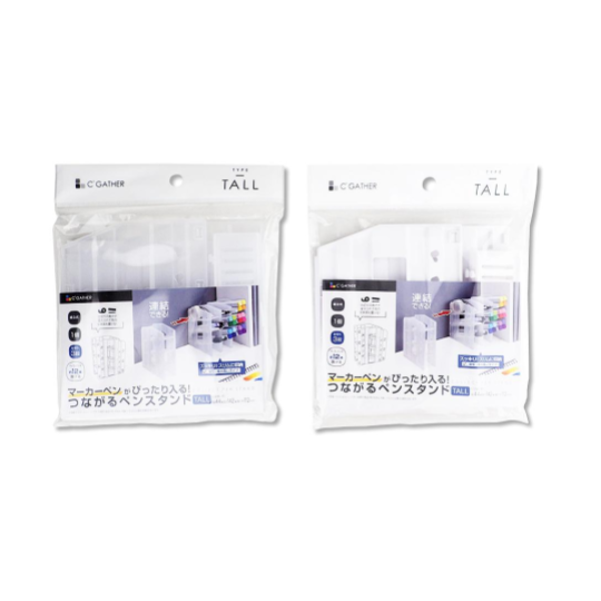 Connected Marker Pen Rack