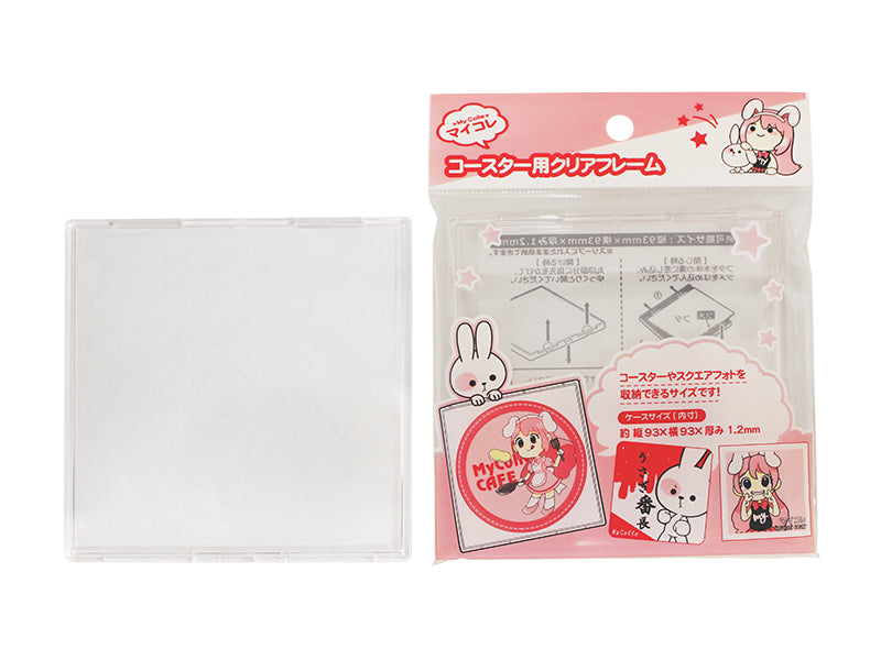My Colle Clear Frame for Coastee