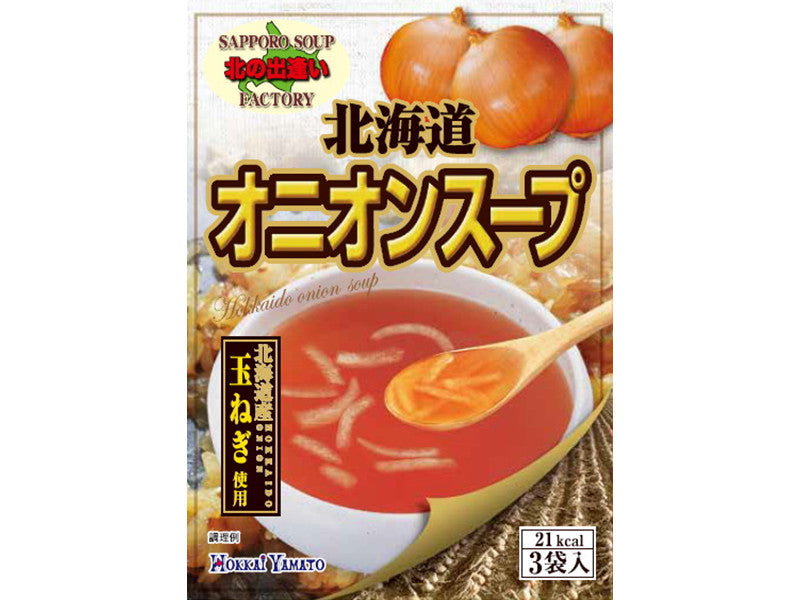 Hokkaiyamato Onion Soup