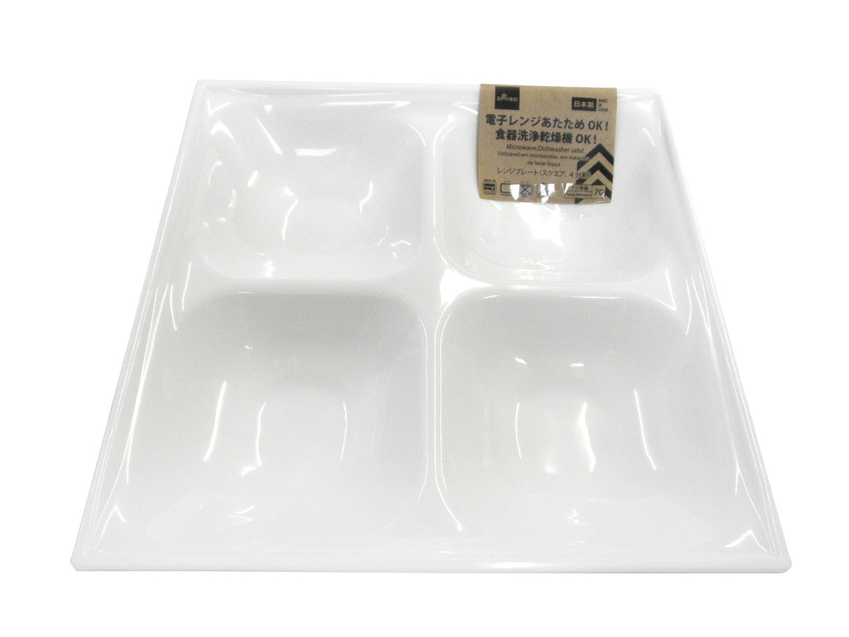 Microwaveable Plastic Plate