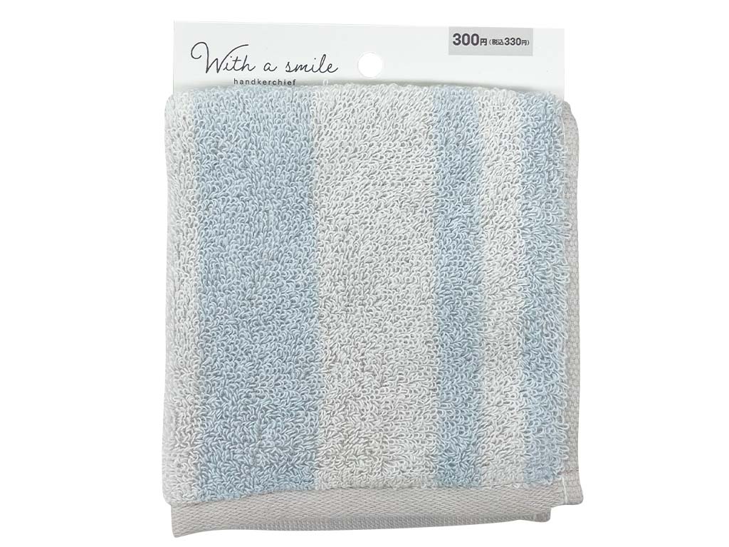 Mini Towel Bicolor Stripes Blue