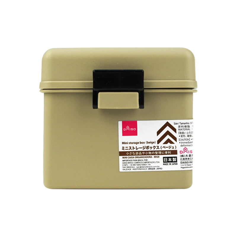 Mini storage box (beige)