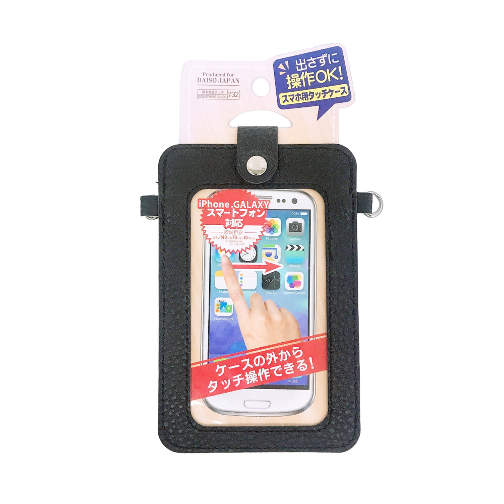 SMARTPHONE TOUCH CASE SMARTPHONE TOUCH CASE