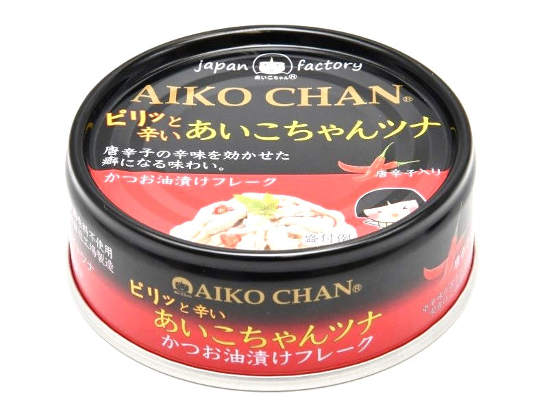Ito Foods Spicy Aiko-Chan Tuna