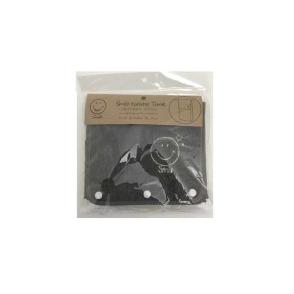 Rolling Towel Smiley Gray