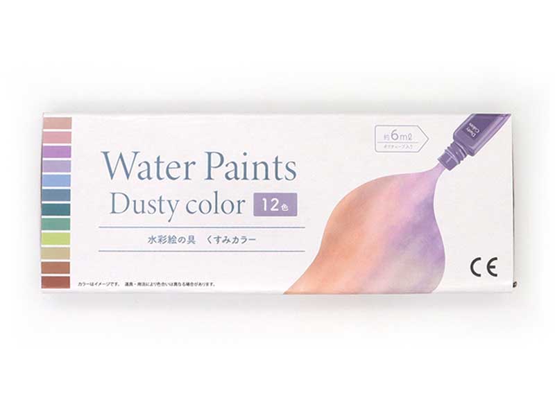Water Paints Dusty Color 12pcs