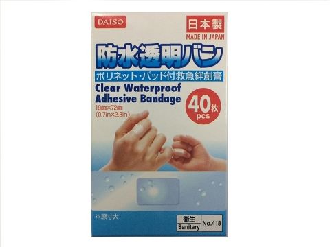 Clear Waterproof Adhesive Bandage