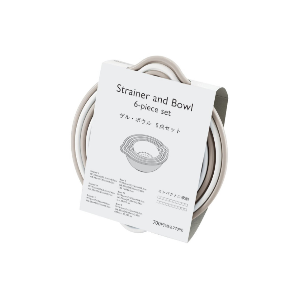 Strainer and Bowl 6 Piece Set