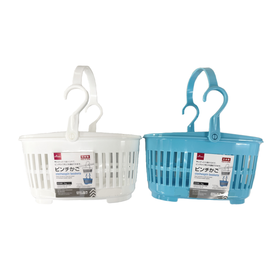 Clothespin Basket