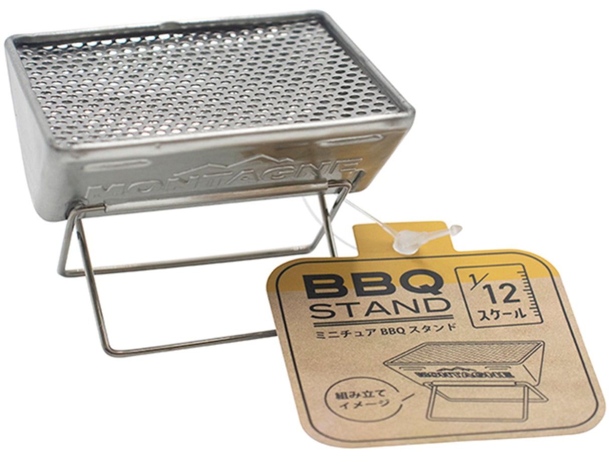 Miniature BBQ Stand