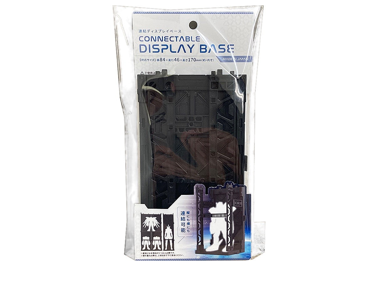 Connected Display Base for Plastic Model