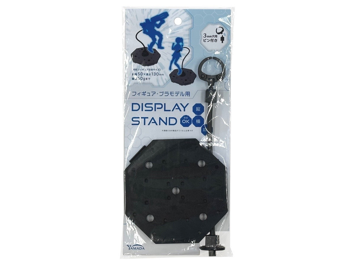 Display Stand